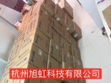 TM150TDSG70我司大量現(xiàn)貨，價(jià)格美麗