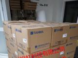 TM070RDH13杭州倉(cāng)庫(kù)800pcs到貨現(xiàn)場(chǎng)，現(xiàn)貨